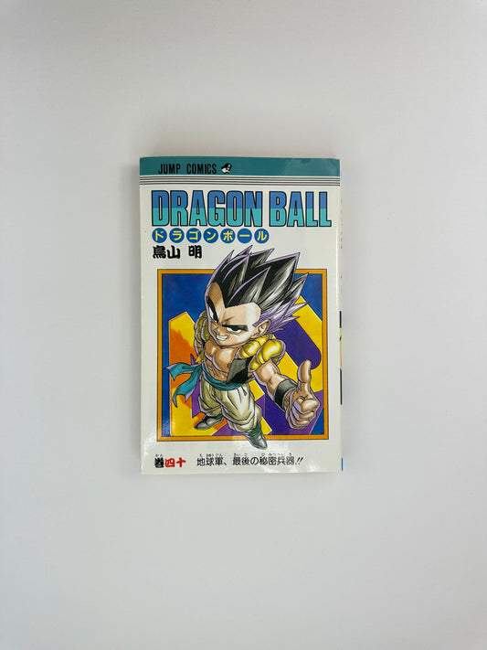 Dragon Ball Manga