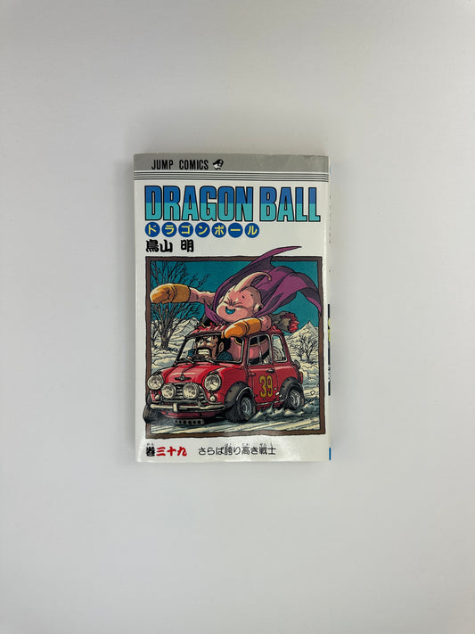 Dragon Ball Manga